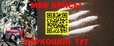 гашик Бузулук