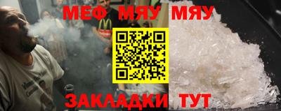 гашик Бузулук