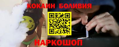 а пвп мука Бугуруслан