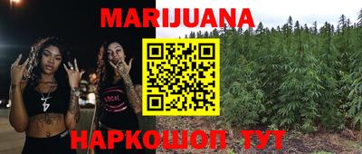 мефедрон мука Будённовск