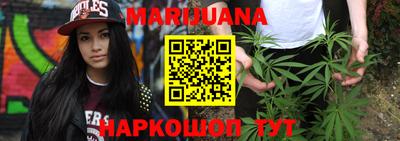 мефедрон мука Будённовск
