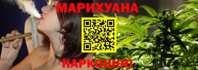 гашик Бузулук