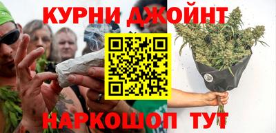 а пвп мука Бугуруслан