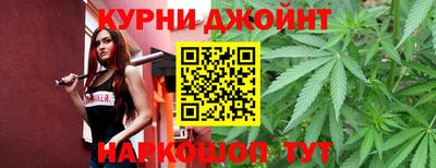мефедрон мука Будённовск