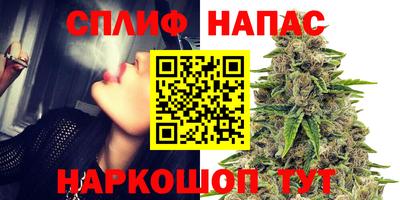 кокс Рязань