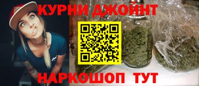 а пвп мука Бугуруслан