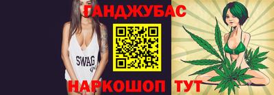 а пвп мука Бугуруслан
