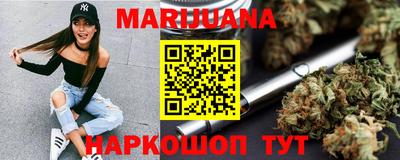 а пвп мука Бугуруслан