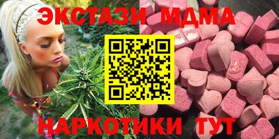 а пвп мука Рыбинск