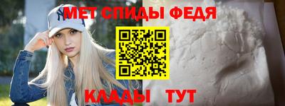 а пвп мука Бугуруслан