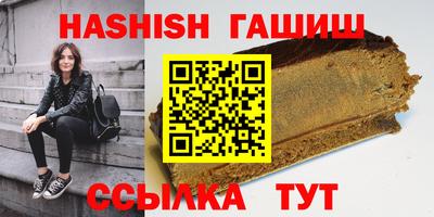 а пвп мука Бугуруслан