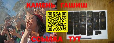 мефедрон мука Будённовск