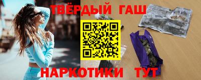 мефедрон мука Будённовск