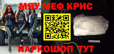 гашик Бузулук
